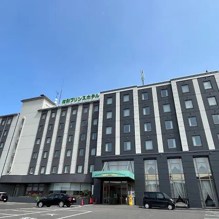 Monbetsu Prince Hotel